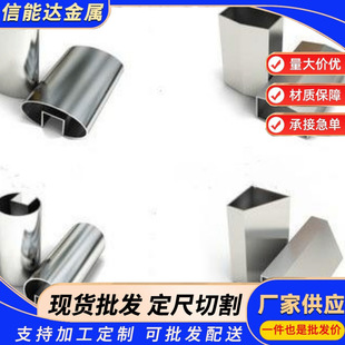 �b��ֺ�Ƥ���͹ܲ� Q195 ̼䓰��۹� �Fˇ�Ҿߌ��ð��۹�