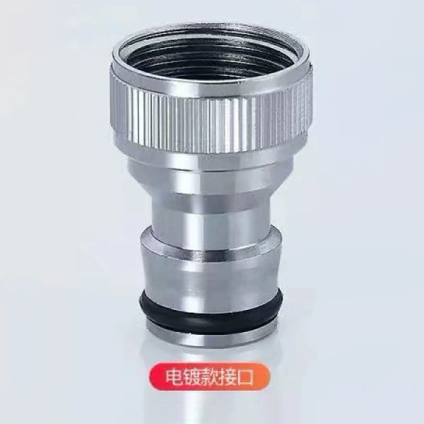 [【4分不锈钢】电镀色奶嘴接头]