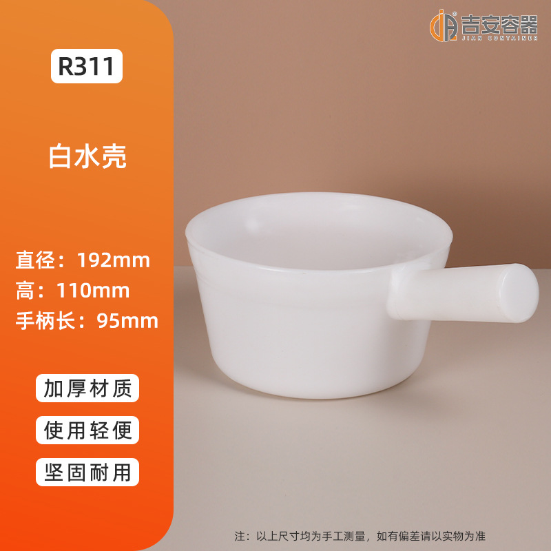 ����©��ˮư����ִ�С�ų��������ڻ���ѹ����Һ�������ͳ�