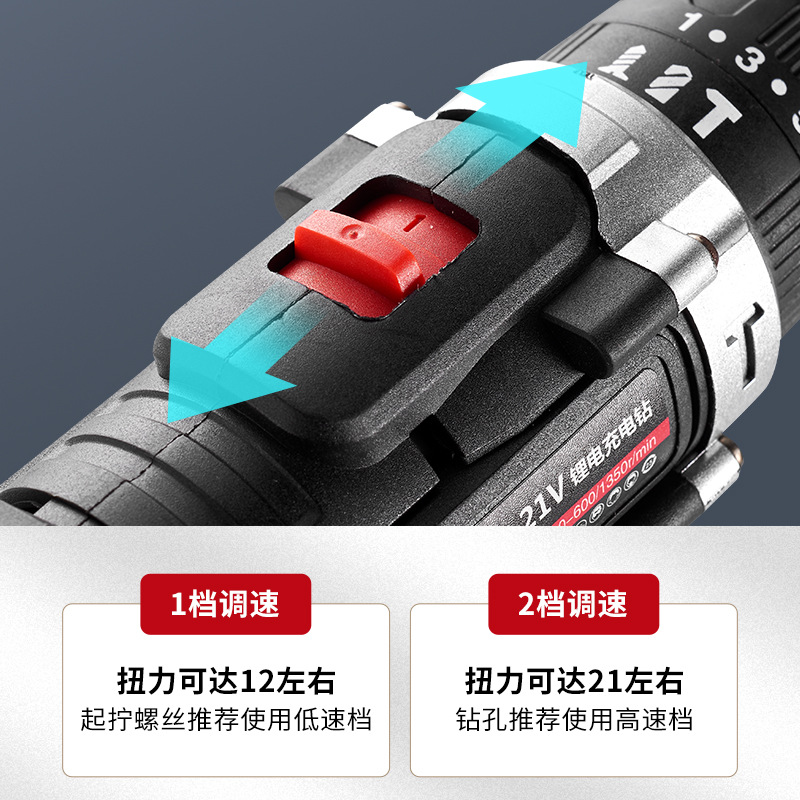 Universal lithium battery charging