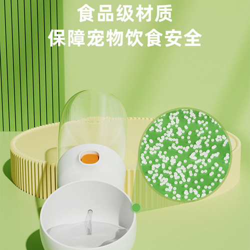 Pet Water Cup, Dog Outdoor Water Bowl Portable Travel Cup Dog Walking Pet Food Bowl Dog Drinking Pet Supplies