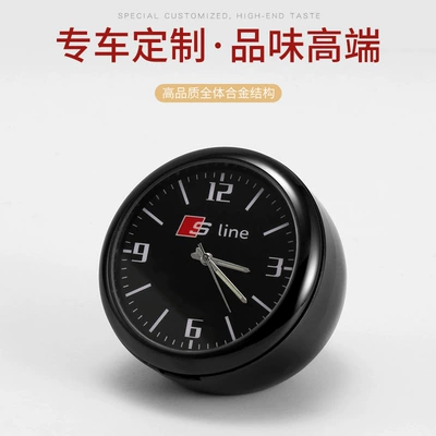 Car clock luminous car Other Automotive Interior Supplies - audi-sline-complete-set-of-accessories