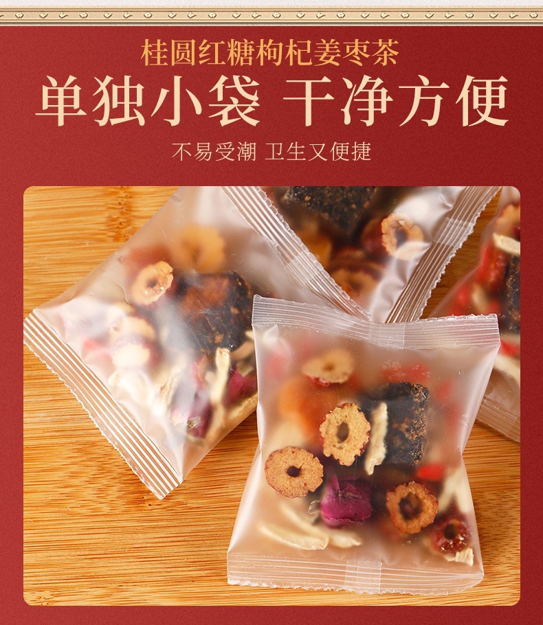 Pang Da Hai Luo Han Guo Herbal Tea Blend 100g Cold Brewed Sugar Free Wellness Tea overview