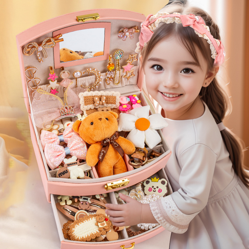 Kids' Toy