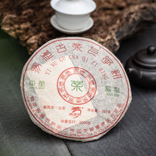 ����ն������@̖�������l���бO������Ř� 357g ����º������