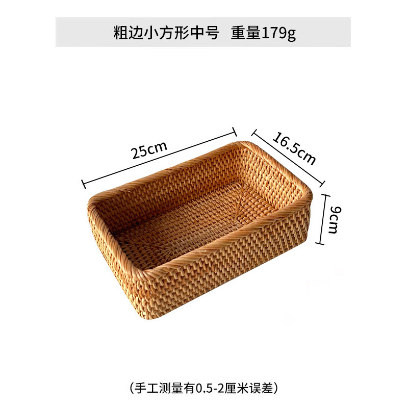卸売り日韓北欧風藤編み手編み雑物整理テーブル角型果物皿収納かご|undefined