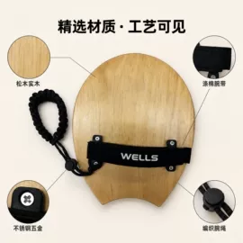 乒乓球拍;羽毛球拍;匹克球拍