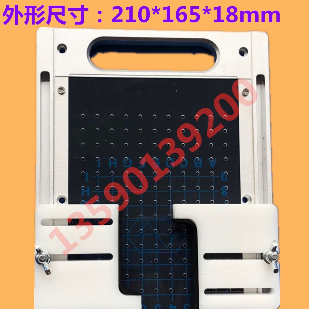 6G耦合板 RF测试天线耦合板 手机屏蔽箱耦合板GX-9306B