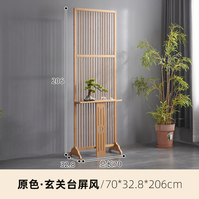 竹庭屏风客厅装饰入户家用移动实木隔断现代简约新中式屏风隔断竹|undefined