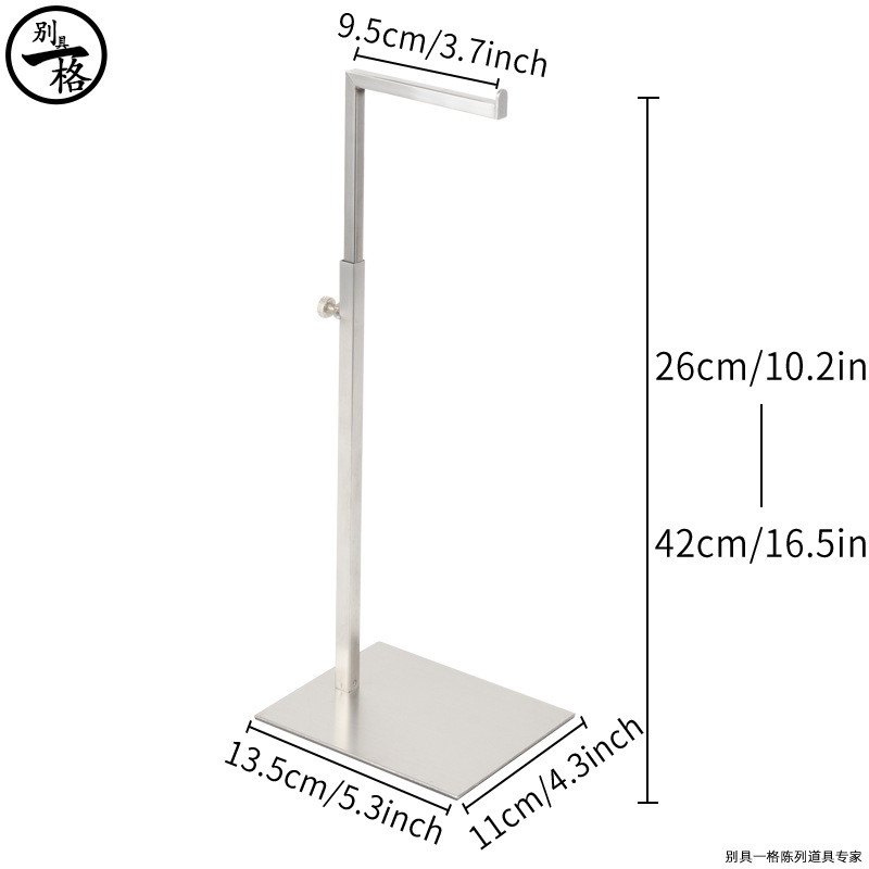 7 слов крюк (низкий шкаф)