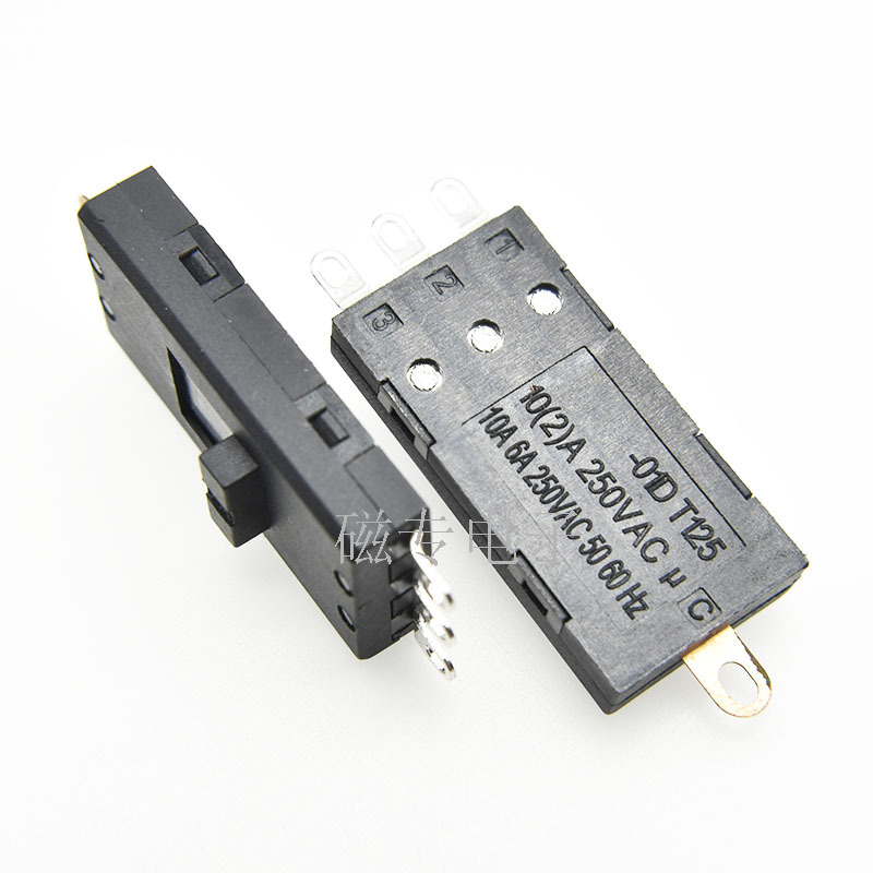 直卷热风梳四合一直发梳造型风梳4档拨动开关XN-14C高速吹风机开