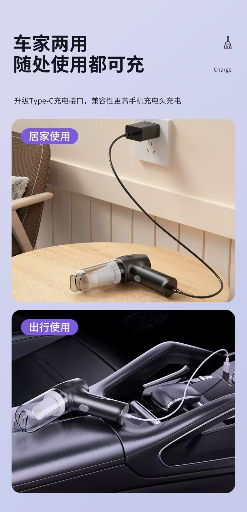 Wireless car vacuum cleaner blowing suction integrated vacuum cleaner high power large suction car home dual-use live e-commerce