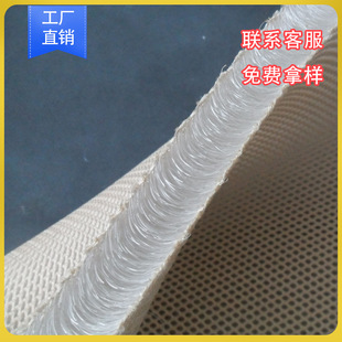 ���_�ѾW�񲼾W�۲���]�����W�����۹̶������߷��Ӳ��ϾW����