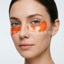 ��������z���N�������y����Ȧ������Ĥ Eye Mask���^��ƷOEM ODM