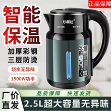 �f���_늟�ˮ��304���P䓟�ˮ�����ܼ��ˮ�ؼ��ñ���һ�w��ˮ��