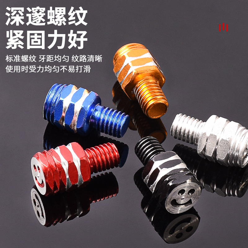 Motocicleta de pedal, accesorios de modificación de coche eléctrico, tornillos sonrientes, ciclomotores, tornillos de espejo retrovisor, tornillos decorativos de aleación de aluminio