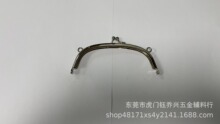 125*48(S'R130*46)叻色双圈箱包五金铁铰手袋夹口金