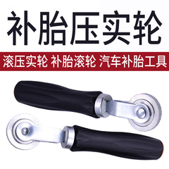 Tube patching roller, tire repair tool, cold patch film, automotive tire repair, tire patching worker