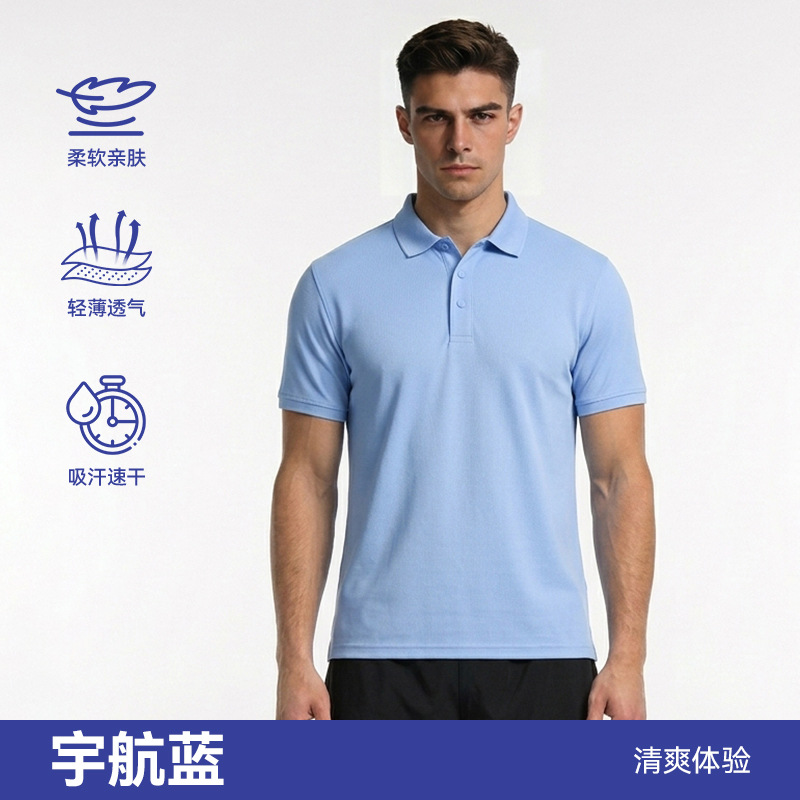 Camiseta casual de tenis transpirable de manga corta para hombres en verano camiseta de maratón polo de fitness al aire libre