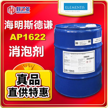 ���tDAPRO AP1622���݄��܄�����T����īճ�z���Ҿ����ͪ���݄�