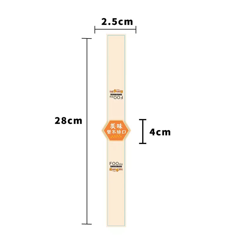Adhesivo para hornear puff de yemas de huevo, carne crujiente, pegatinas de fresa, pegatinas de pastel de leche de soja.