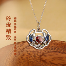 S925银精工做旧工艺珐琅福字女双鱼吊坠锦鲤平安扣母亲节diy配件