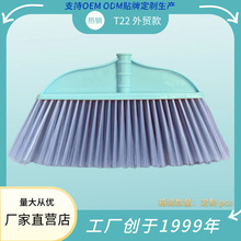 ���ڒ߰����Q���㶨���坍��Ʒ����Ʒ���Q����OEM֧�ֶ���ODM�S��