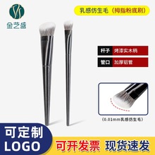 ��ˇʢ�����F�����ˢ���w��ӡ����Ȧ�I�ϼ����������ˢ���y����