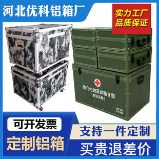 ���I���l�Բ�Ӗ���\ݔ���X�Ͻ����Ӻ�����Cе�b����x���������