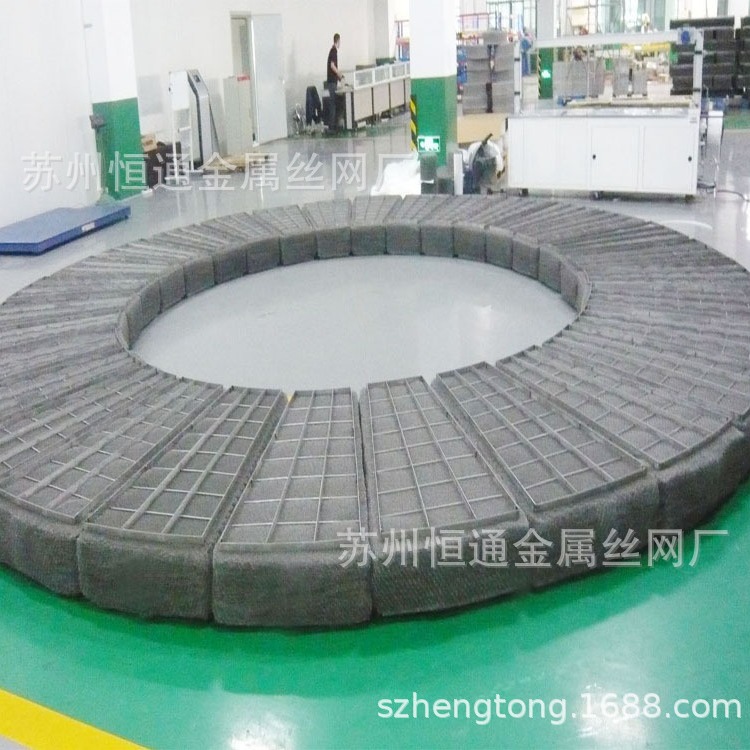 供应丝网分离器