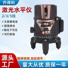 2��3��5���b�ؼ���ˮƽ�x�҃�������ԄӴ�Ͷ���x�N�؃x���l