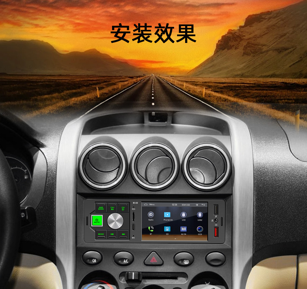4.1inch Single-DIN Wired CarPlay Car MP5 Player Bluetooth Reversing Car Center Console Radio 12V
