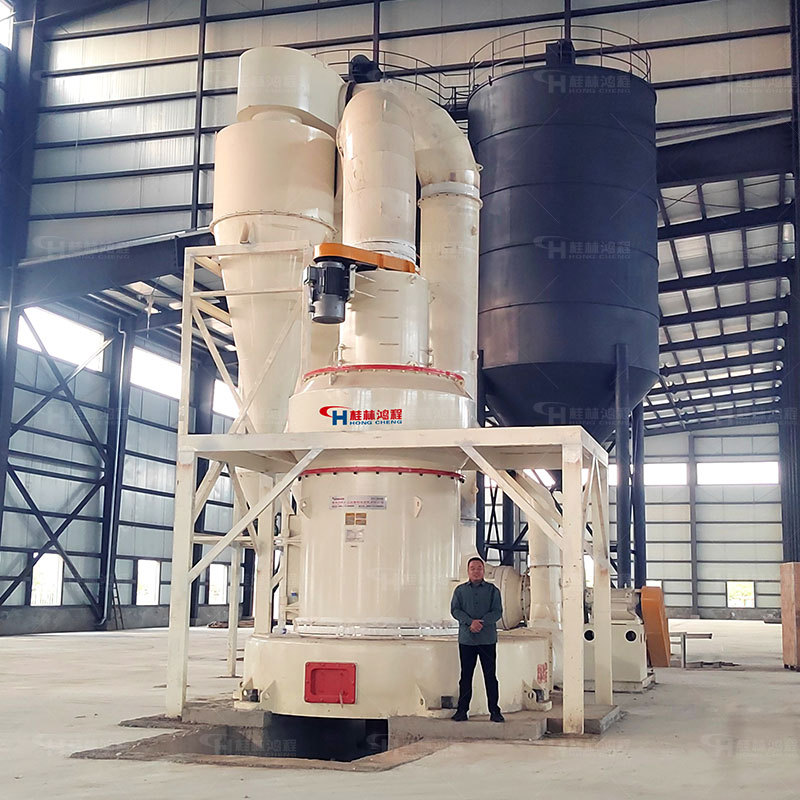 鸿程雷蒙磨粉磨厂家供应细度高产量大雷蒙磨粉磨HC2000