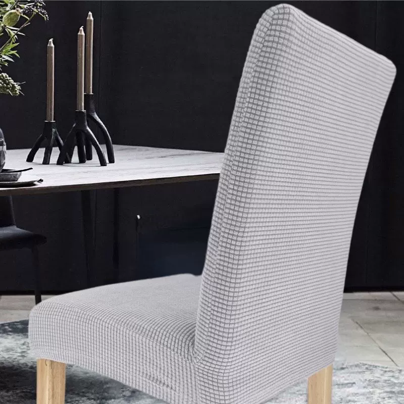 纯色高背桌椅座椅套摇粒绒弹性玉米绒家用酒店通用版万能餐椅椅套