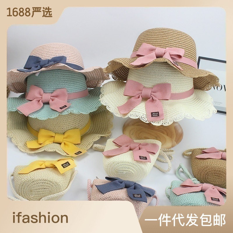 Summer new children's hat straw hat day bow sweet cute sun visor sun hat bag set