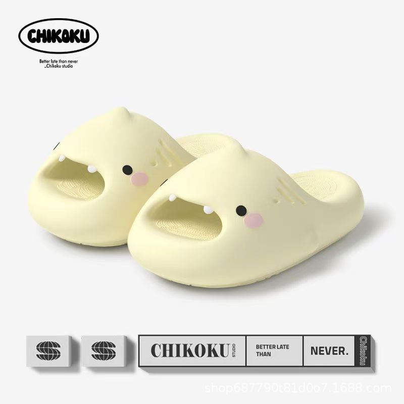 New Shark Slippers Summer Cute Thick-Soled Cute Home Non-Slip Anti-Odor Couple Heightening Non-Slip Home Slippers New Shark Slippers Summer Cute Thick-Soled Cute Home Non-Slip Anti-Odor Couple Heightening Non-Slip Home Slippers