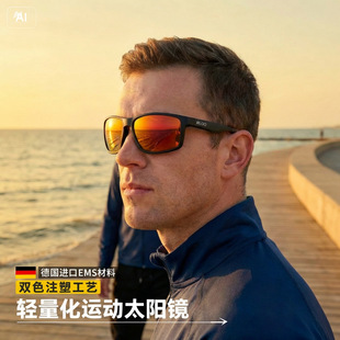 �����⾀���}�Fƫ���pɫע�ܵ�EMS�T�д����Ů�����\��̫��R