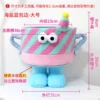 Haiyanlan-【Large Foot】