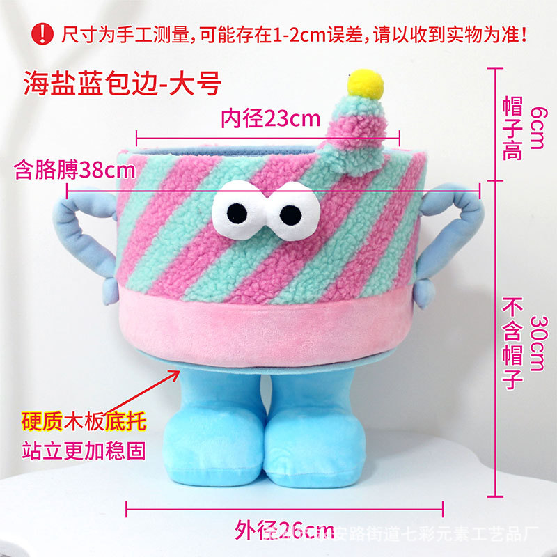 바다 소금 난초-[큰 발]