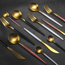 304葡萄牙餐具网红西餐牛排刀叉勺套装创意不锈钢四件套酒店餐勺