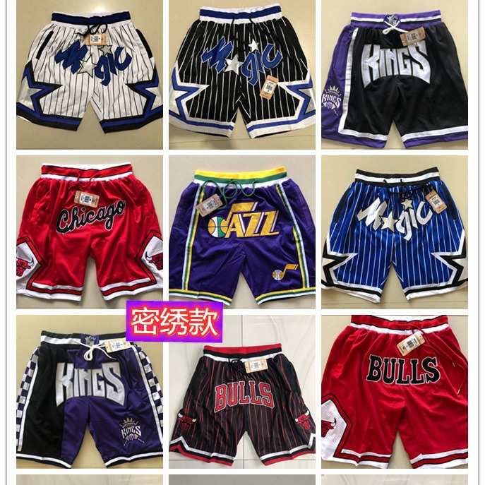 in stock wholesale dense embroidered pocket pants Lakers Heat Celtics 76ers Trailblazers Pistons Magic Jazz