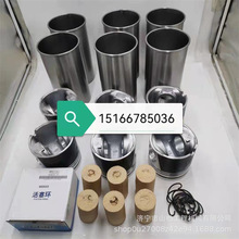 �˹�933 936 938�b�d�C�P܇�H��l�әC�����������״������