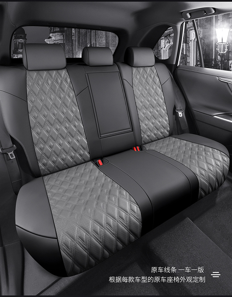 Diamond leather seat cover car seat cushion new high-end seat cushion cover four seasons universal all-inclusive special seat cover breathable