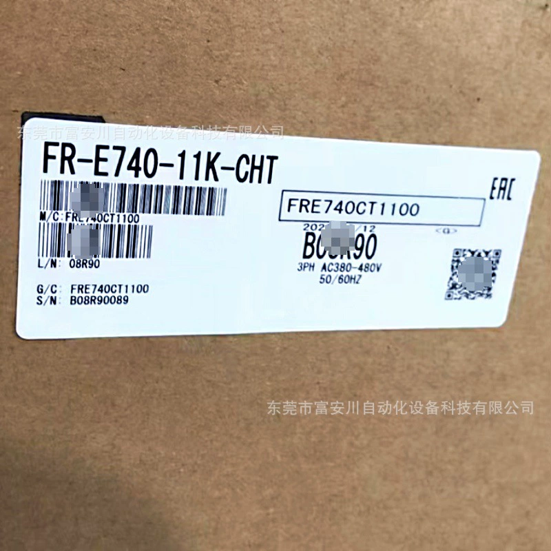 Инвертор Mitsubishi FR-E740-11K-CHT, новый, оригинальный, со склада, продажа по выгодной цене.