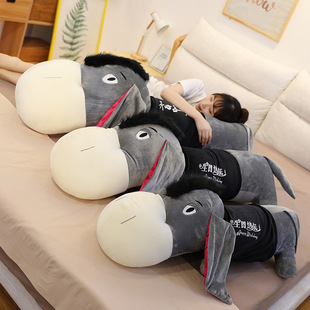 Cute oversized donkey plush toy doll cute donkey pillow lazy Ragdoll sleeping for girls