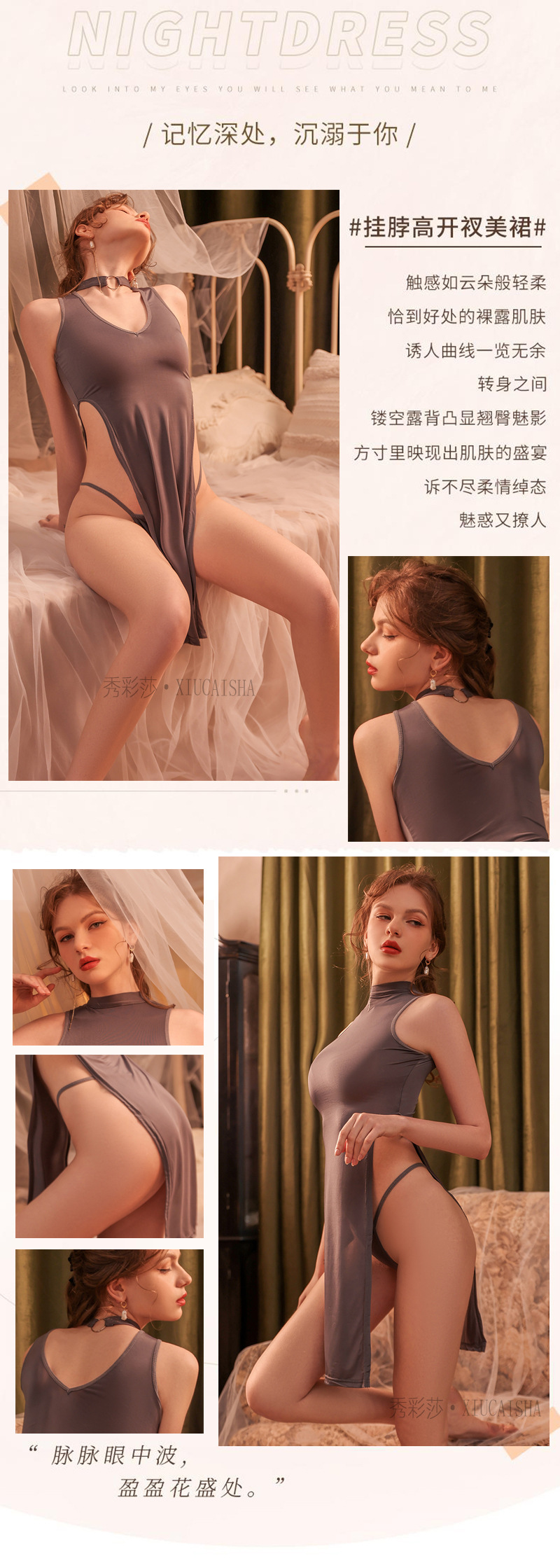 High-Slit Cheongsam Role-Play Lingerie Set with Thong and Open-Crotch Stockings, Pink, One Size — detail image 7