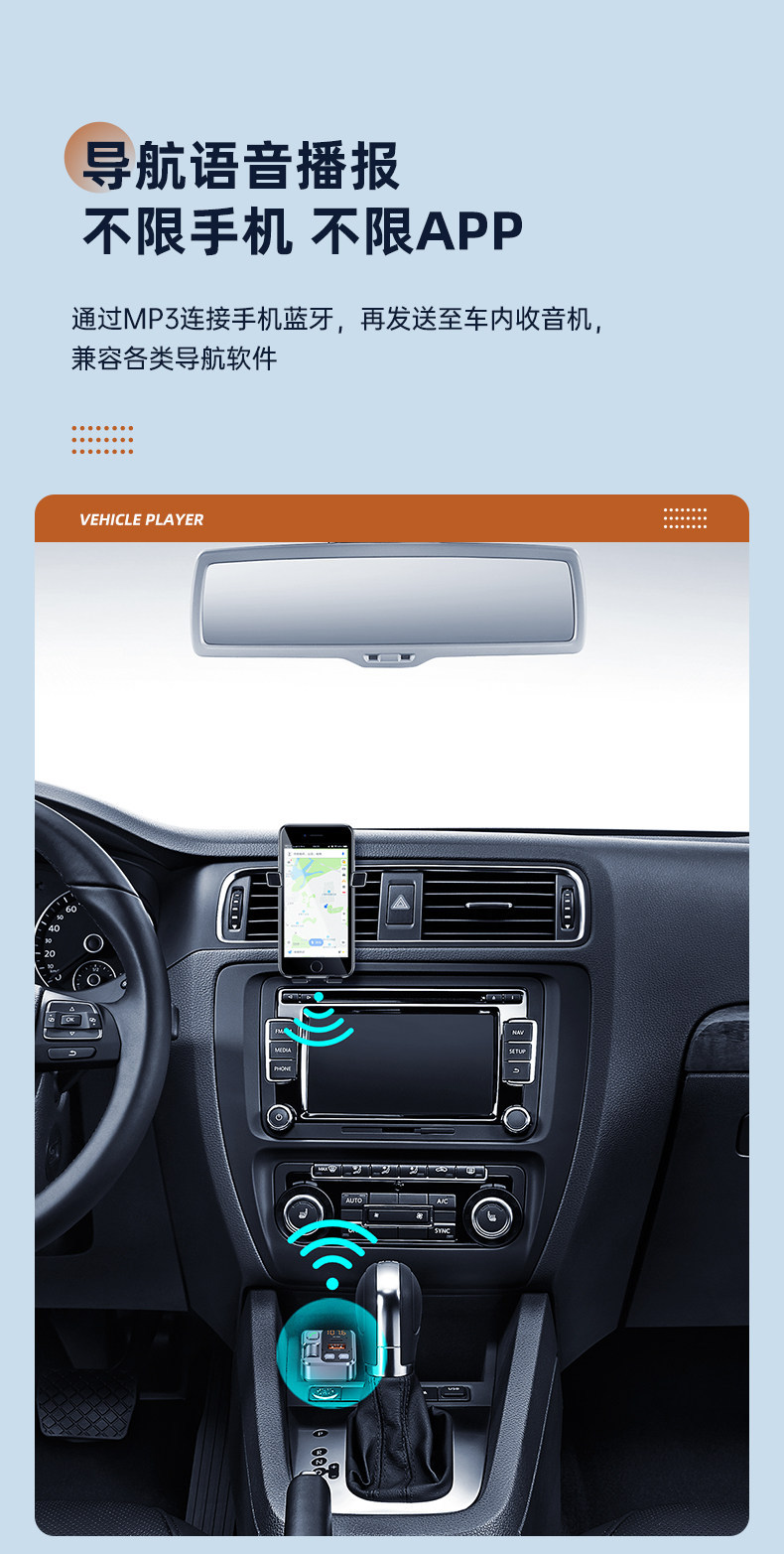 Car Bluetooth Receiver with Lossless Sound Quality, MP3 Player, Cigarette Lighter Fast Charging Car Adapter, Wholesale from Manufacturer