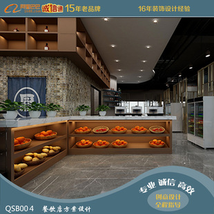 Professional Restaurant Plan Design, Restaurant Design, Renderings, Chinese Restaurant Plan Design, Accessible Luxury Restaurant Design