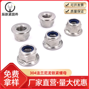 304���P�GB6183ƽ�P���m�����i�o��ĸ