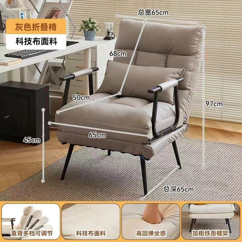 라이트그레이 65CM [피부친화적인 테크니컬 천] 베개 포함